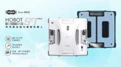 新品上市|玻妞S7 Pro擦窗机器人“振动”出彩
